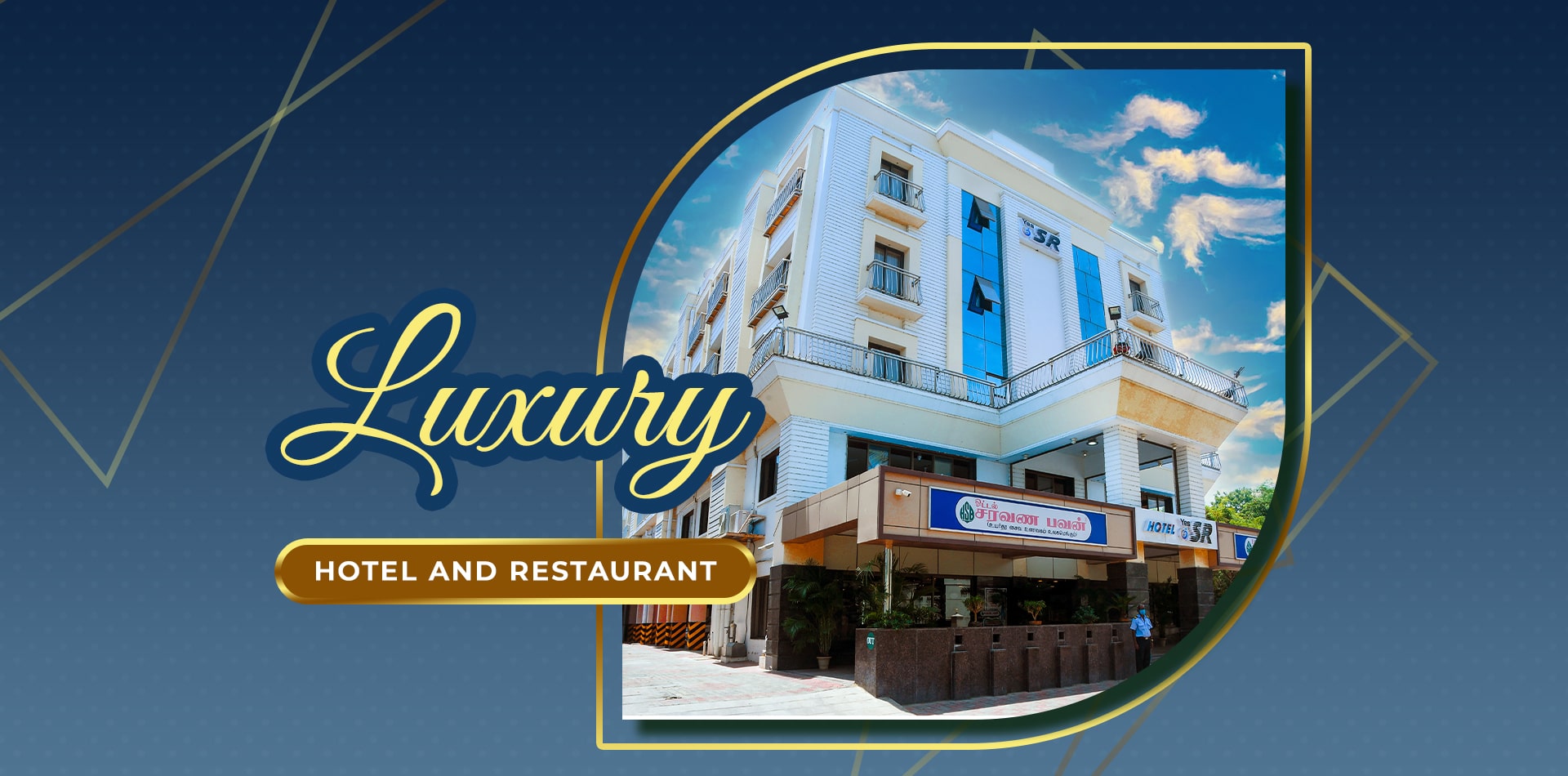 Best Hotels In Tiruchendur - SR Hotel