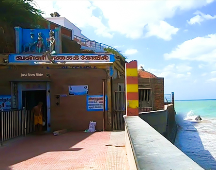 Best Hotels in Tiruchendur near temple